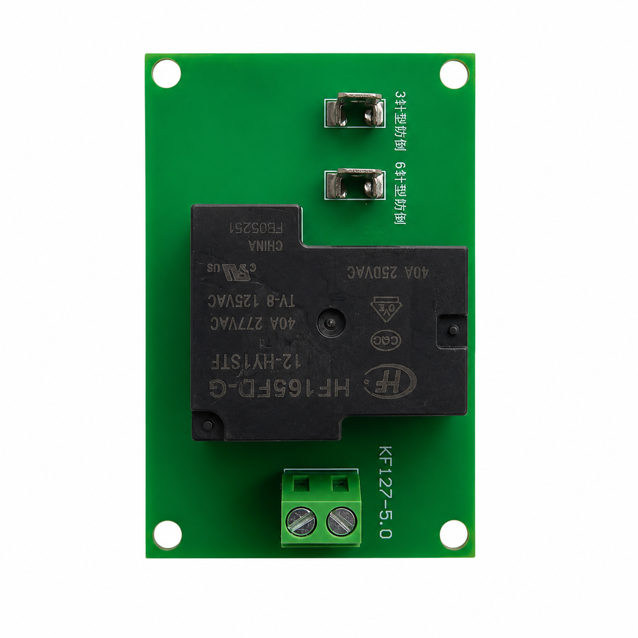 ICE SMITH 30A Relay Control Board
